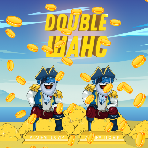 Double ШАНС